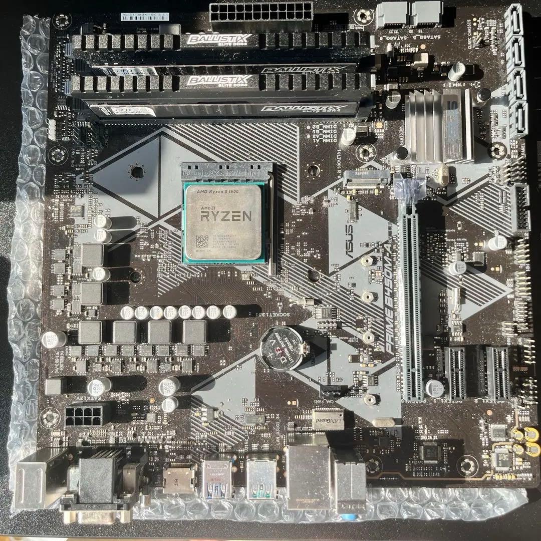B450M-A Ryzen5 1600 DDR4 2666mhz セット販売