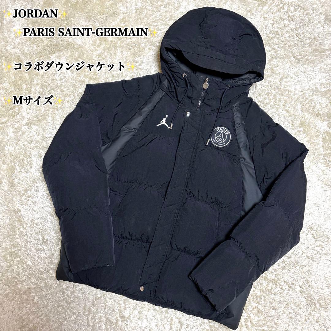 NIKE ジョーダン　パリサンジェルマン　コラボ　ダウンジャケット　KJ着　M