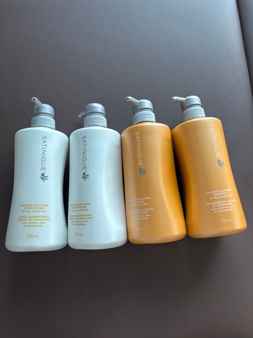 アムウェイ　オレンジシャンプー&コンディショナー2セット