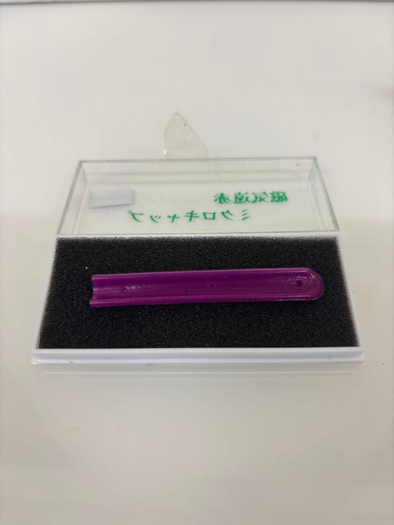 ミクロ　丸アイロン 6mm プロ用