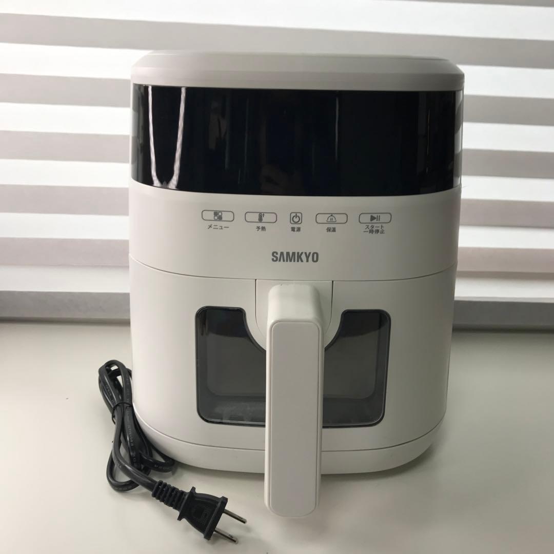 未使用　SAMKYO エアフライヤー ホワイト 4.2L