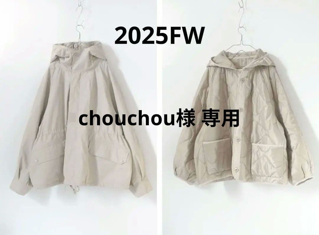 25AW フリークスストア M-64ショートジャケット3Wayライナーセット