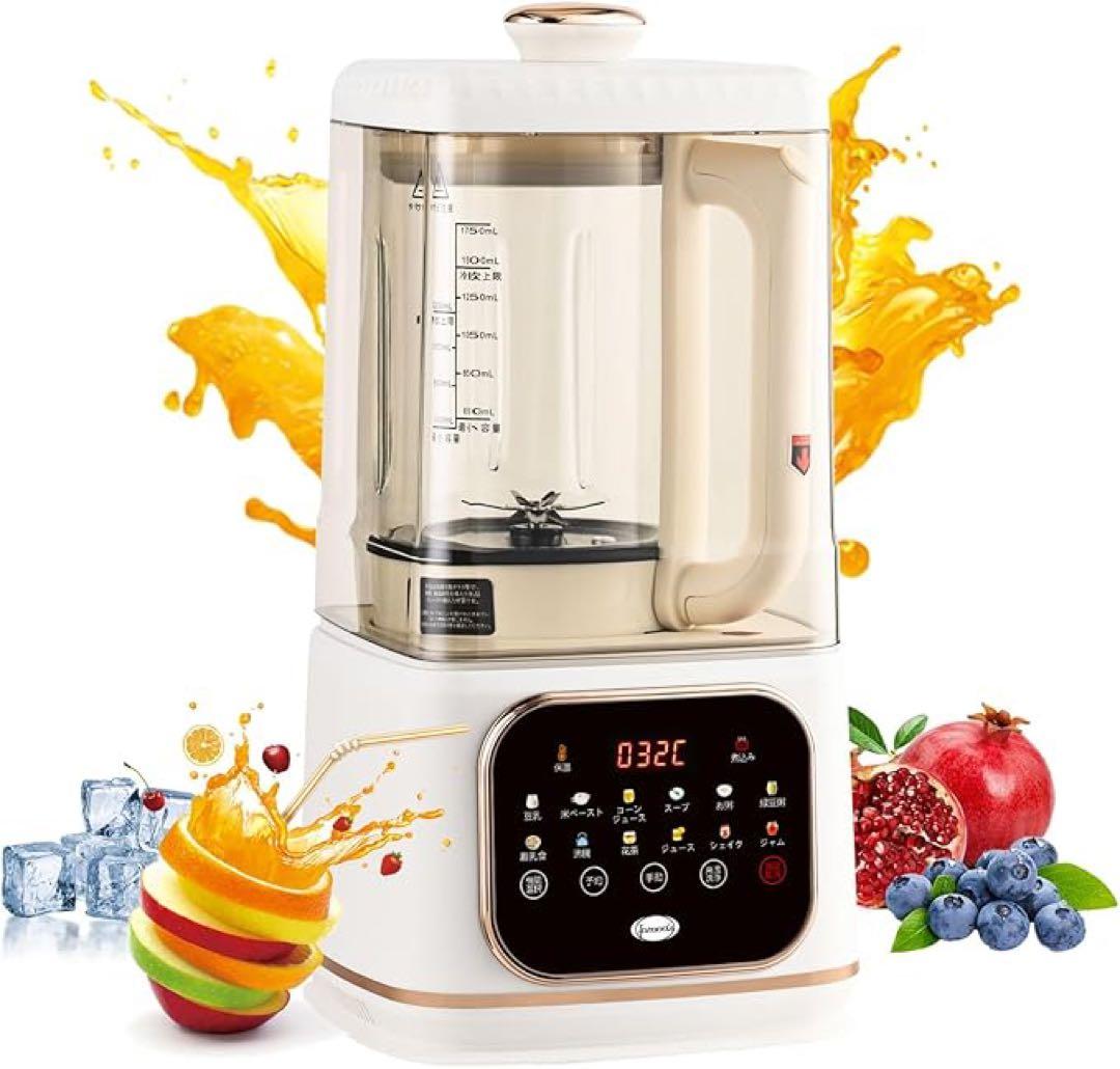 IPROODS 多機能ブレンダー