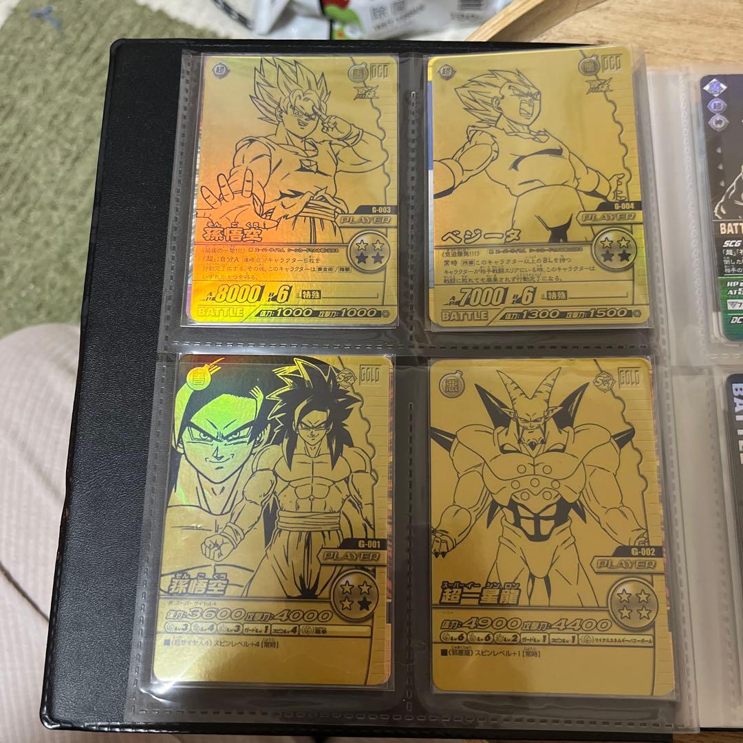 ドラゴンボール w爆裂インパクト