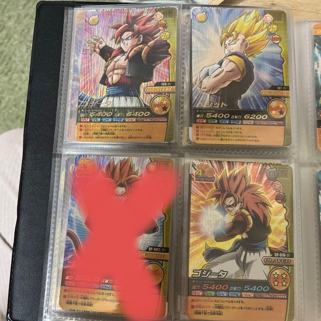 ドラゴンボール w爆裂インパクト