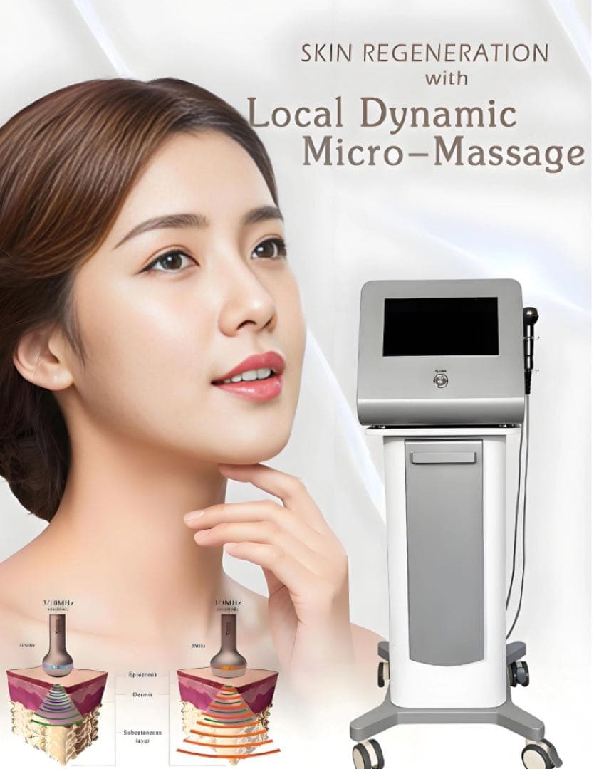 LDM 水玉リフティング　美容機器　業務用