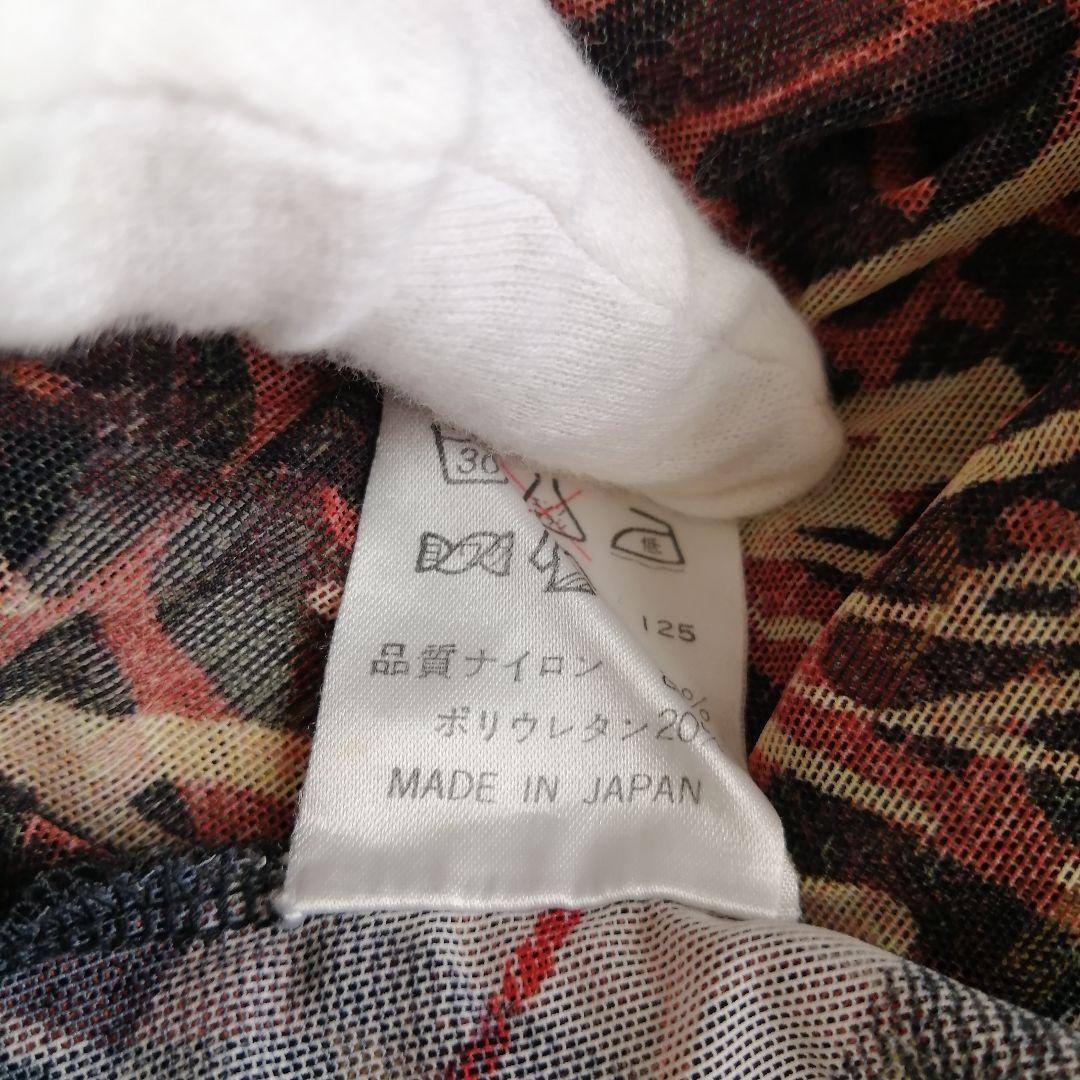 ☆*:.。. いちごみるく！！ 希少 ジャンポールゴルチェ パワーネット