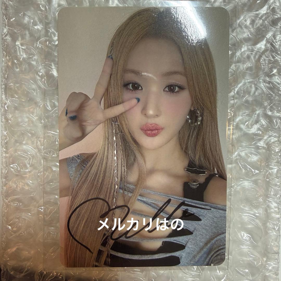 KISS OF LIFE 日本ツアー ベル 直筆サイン入り 特典 トレカ