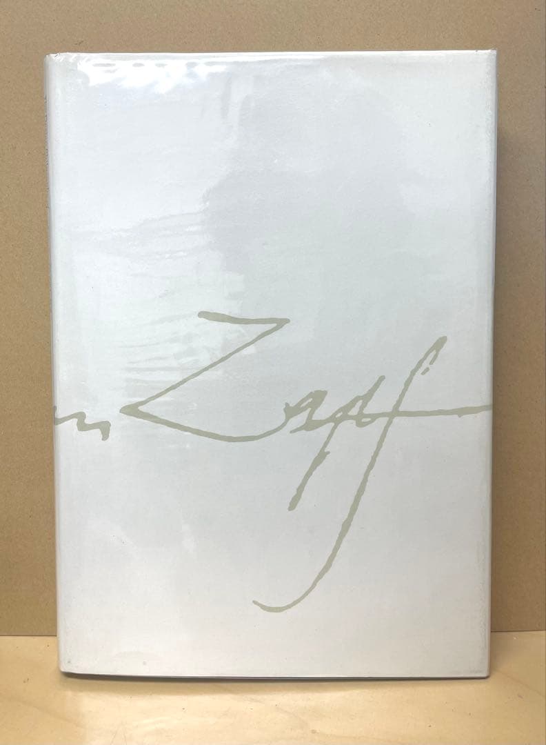 ヘルマン・ツァップのデザイン哲学