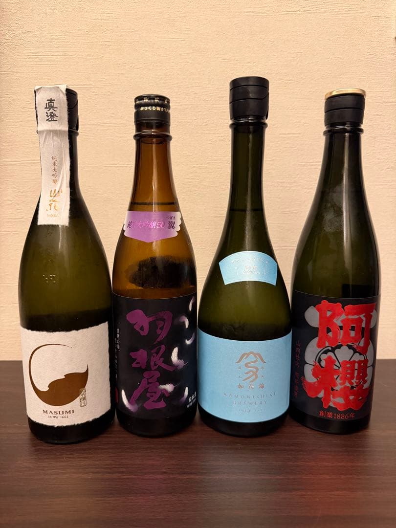 純米大吟醸　加茂錦　羽根屋　真澄　阿櫻