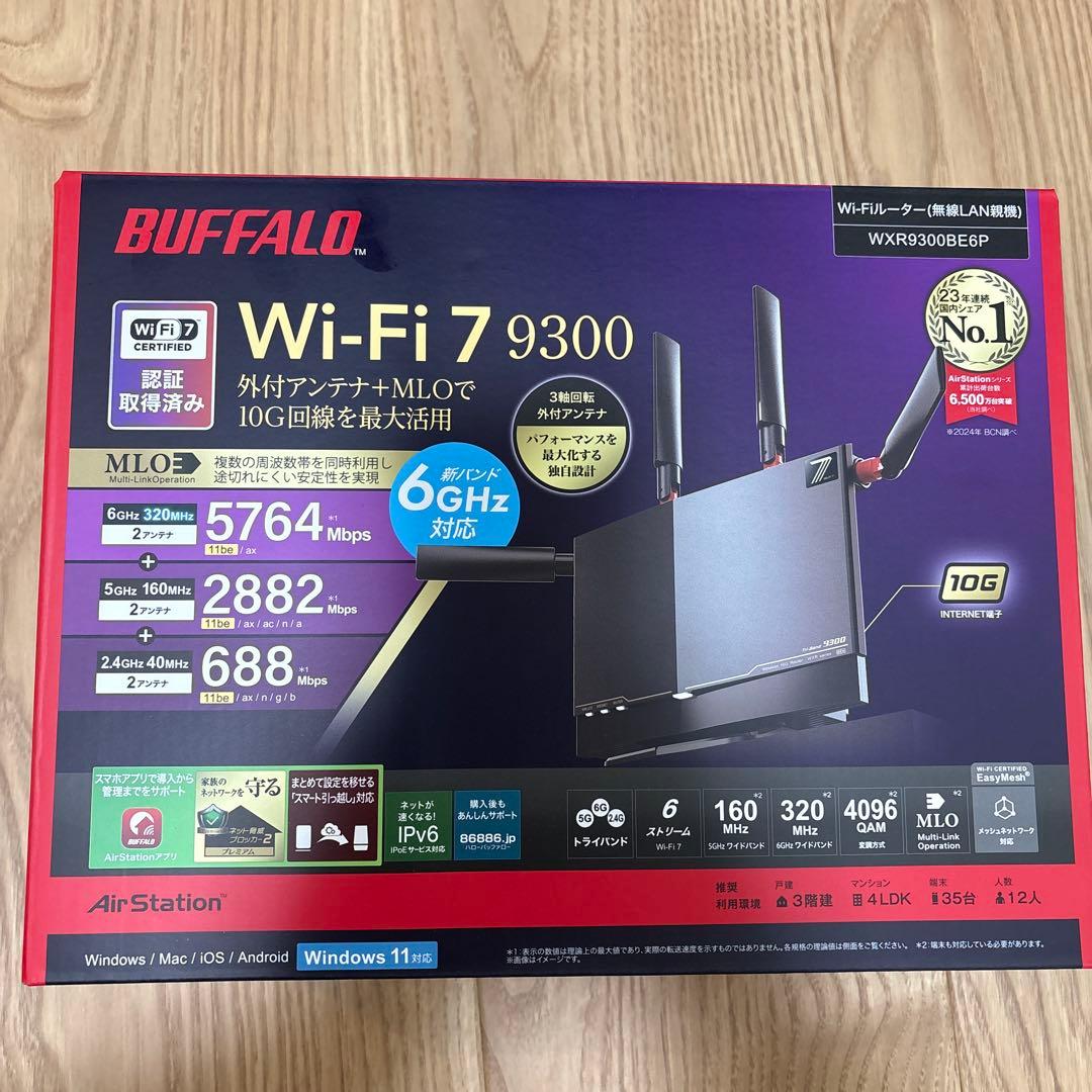 BUFFALO Wi-Fiルーター WXR9300BE6P