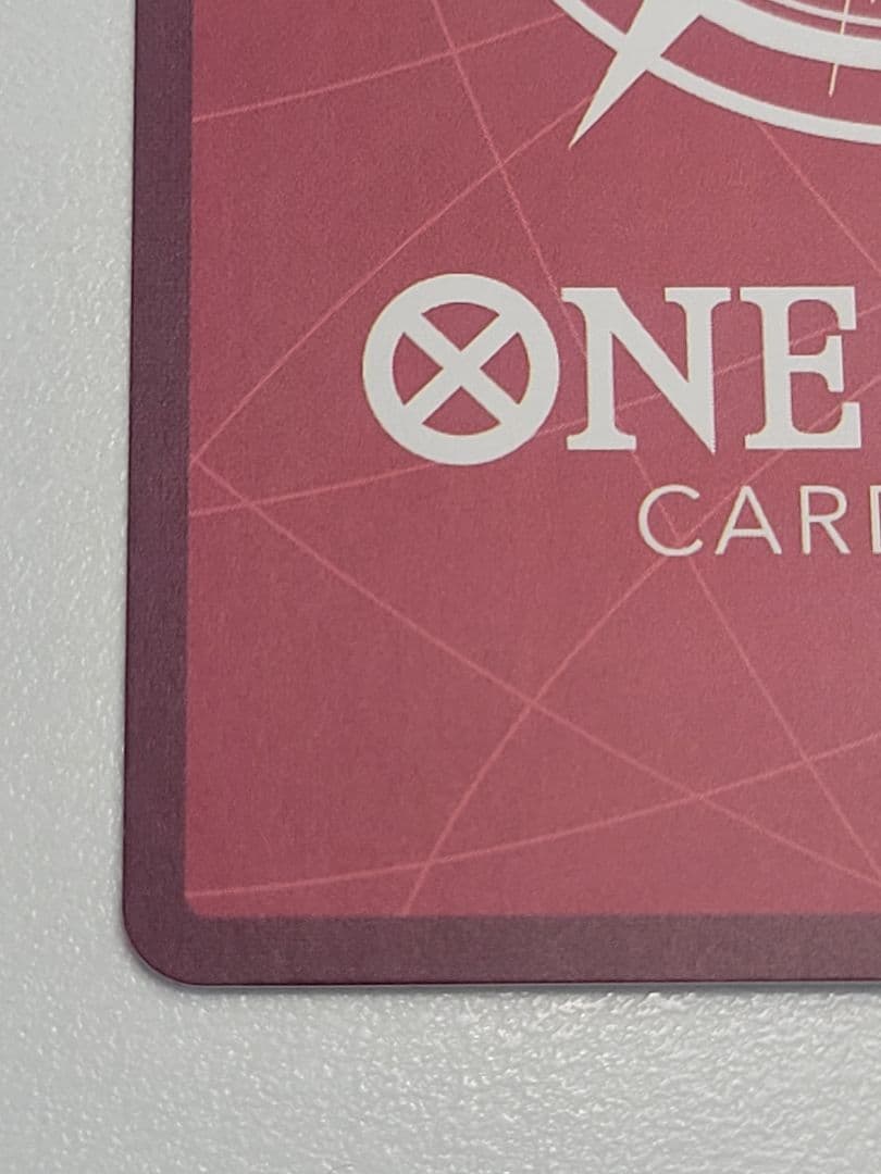 ジュエリー・ボニー　リーダー　パラレル EB04