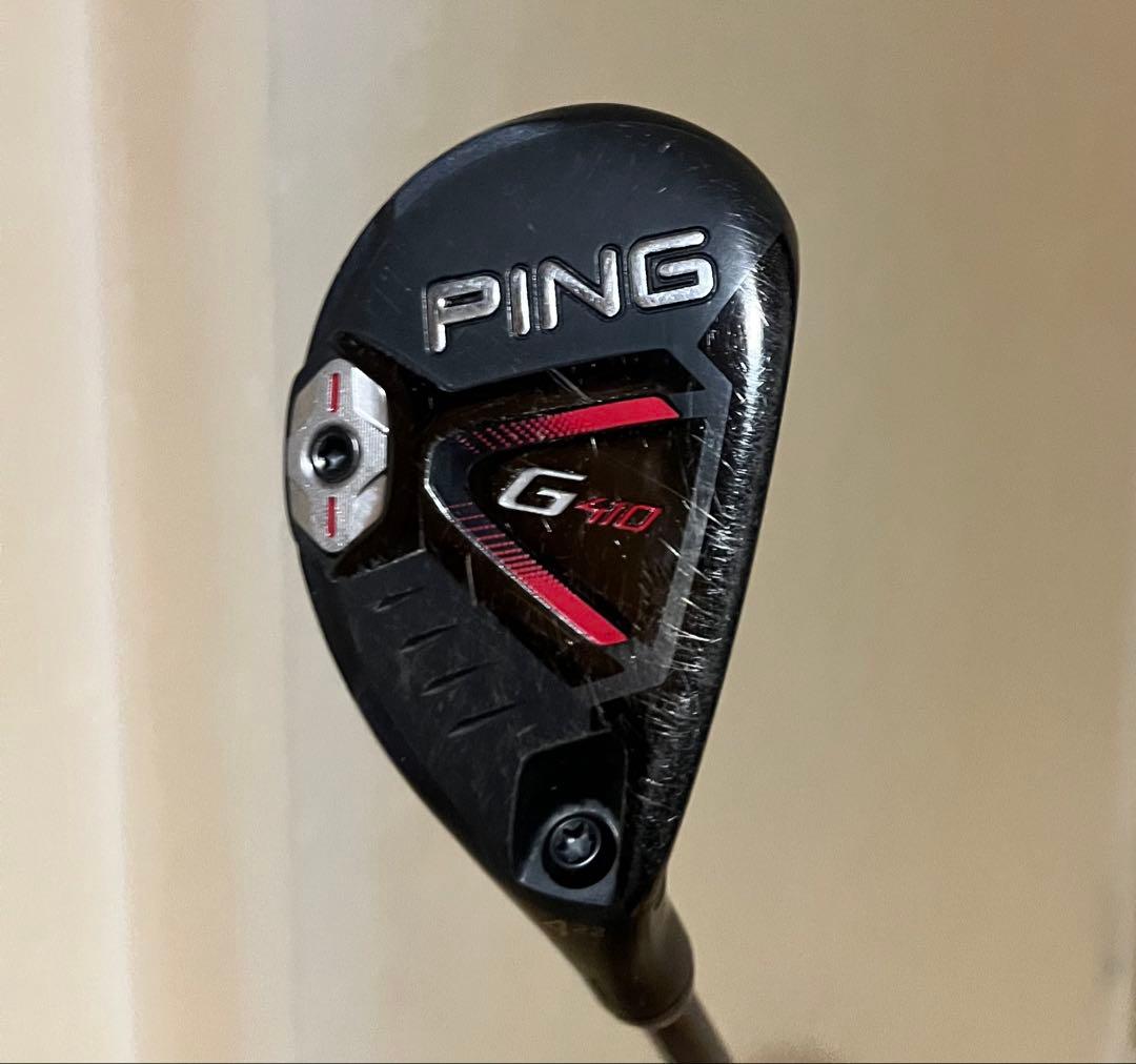 PING G410 ユーティリティ 4U ALTA J CB 55 FLEX Ｓ