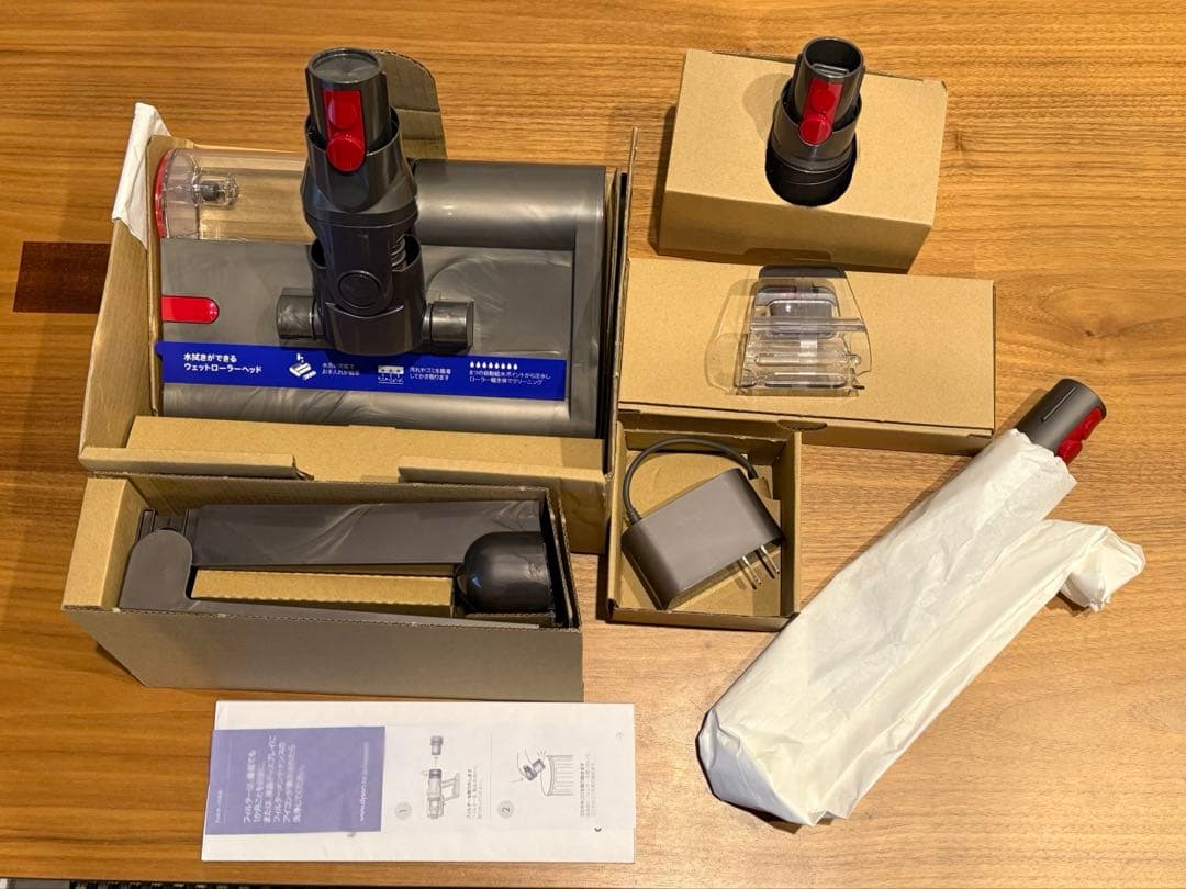 ダイソン　V12 付属品