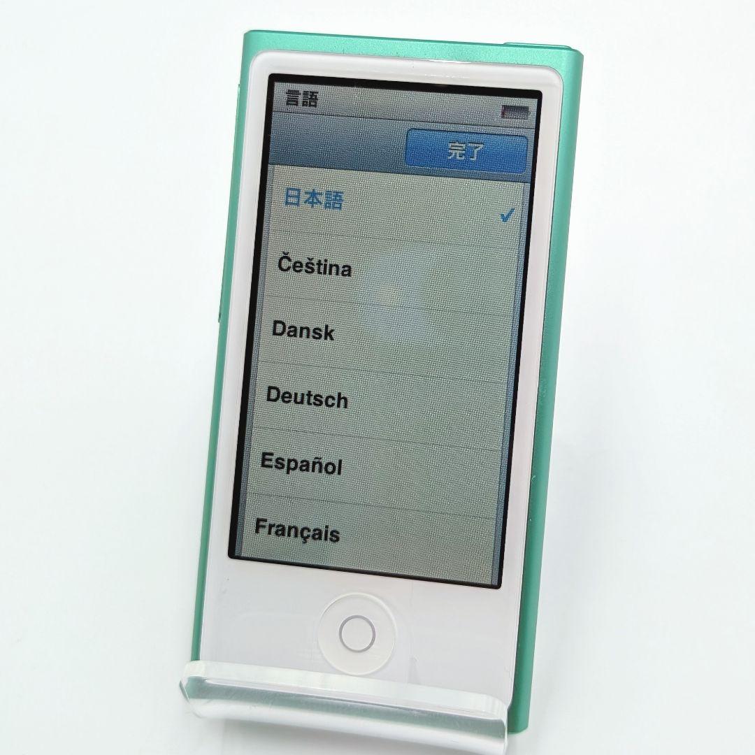 Apple iPod nano 第7世代 16GB グリーン 極美品