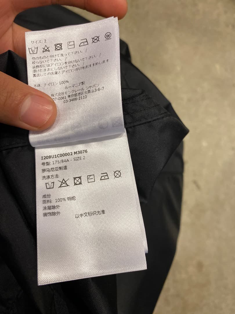 ジャケット・アウター moncler fragment ny on coat