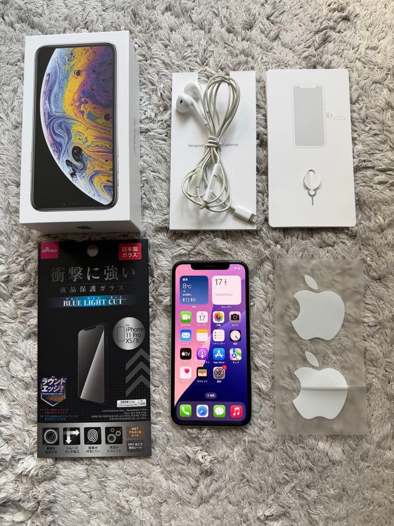 Apple iPhone XS シルバー 本体