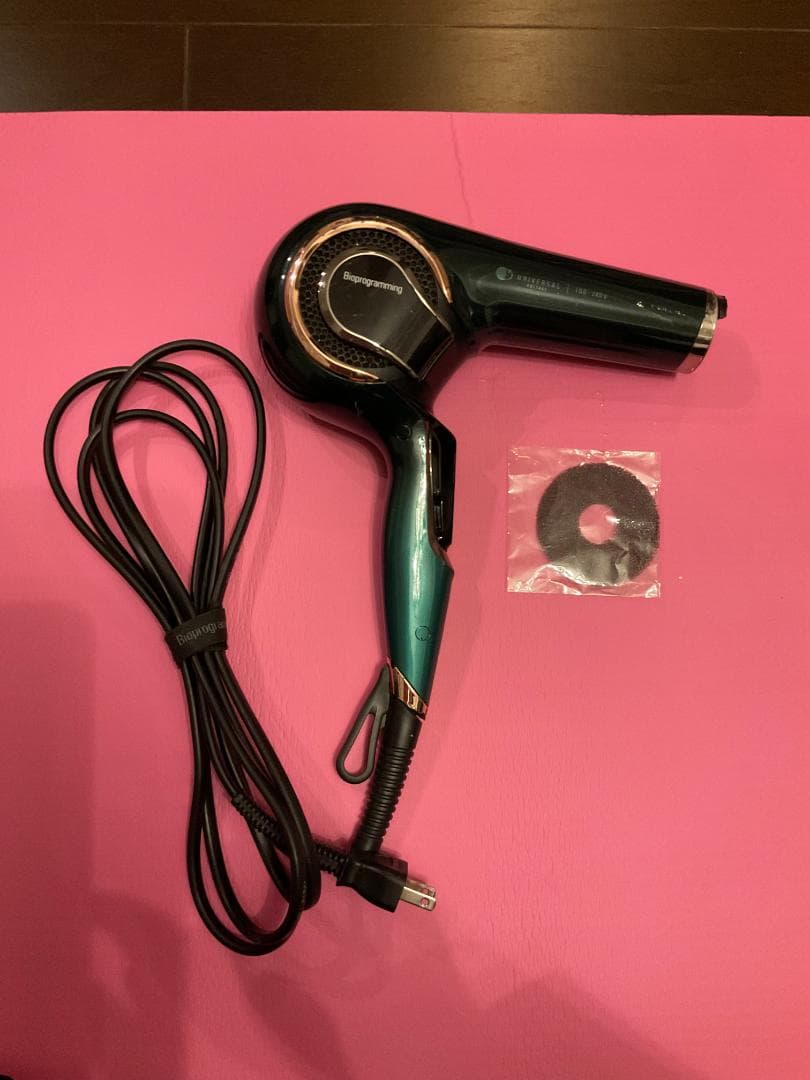 レプロナイザー 7D Plusバイオプログラミング(リュミエリーナ)