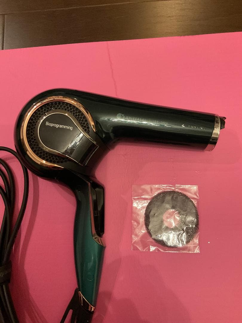 レプロナイザー 7D Plusバイオプログラミング(リュミエリーナ)