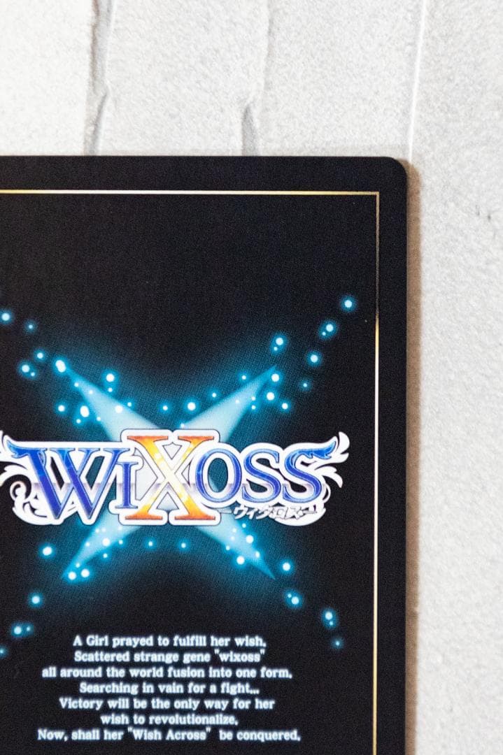 wixoss SRP プリパラアイドル 真中らぁら ウィクロス