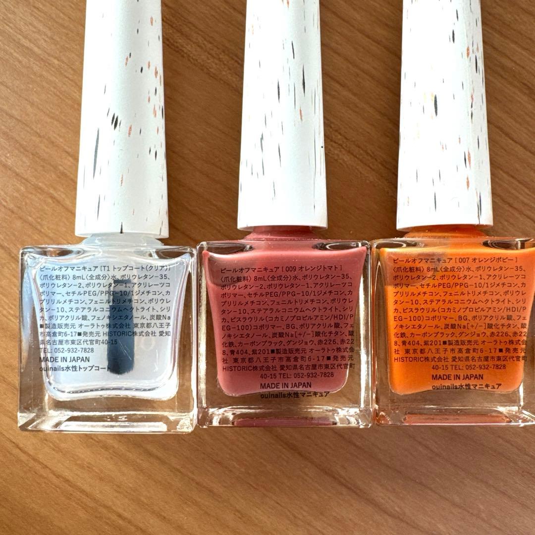 ouiネイルズ◆ピールオフマニキュア6本セット