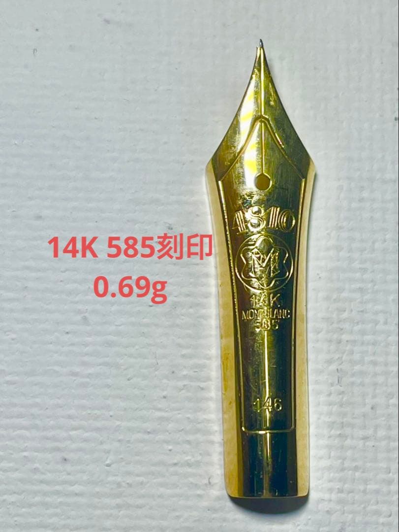 No,16 14K 金無垢0.69g｜金 K18 24K 純金 14K ゴールド