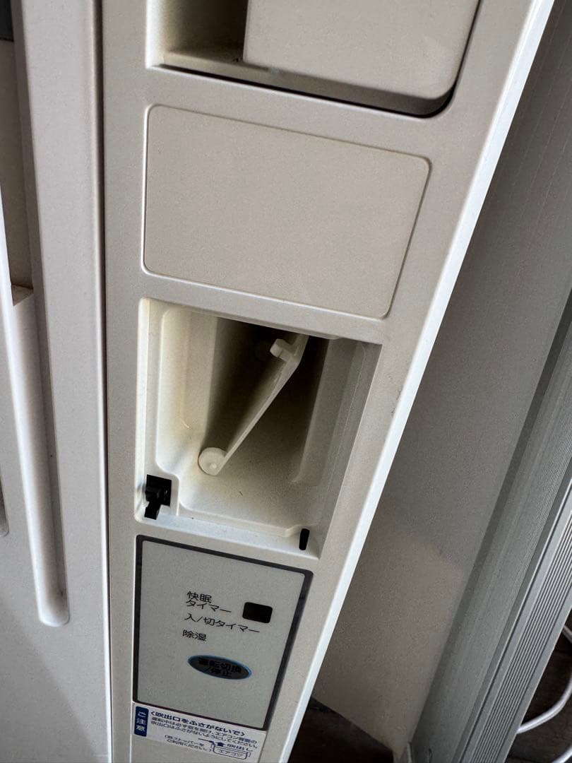 KOIZUMI ルームエアコン　ウィンドウエアコン　KAW-1992