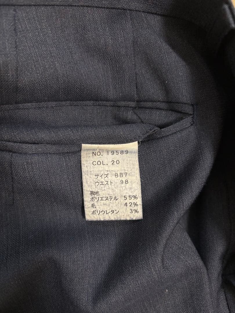 山田　スーツ2着セット　サイズBB7