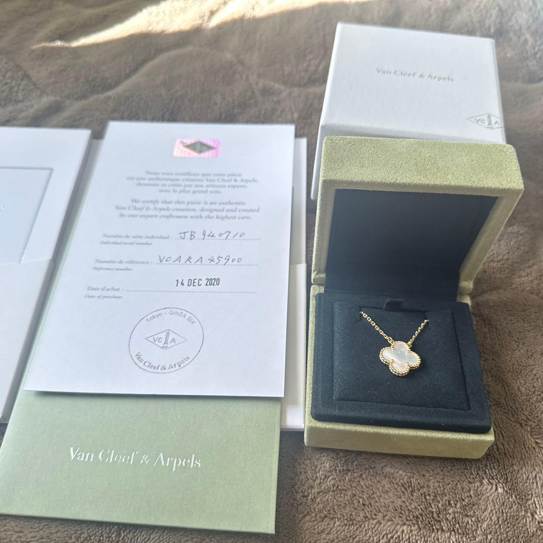 Van Cleef & Arpels ヴィンテージアルハンブラネックレス