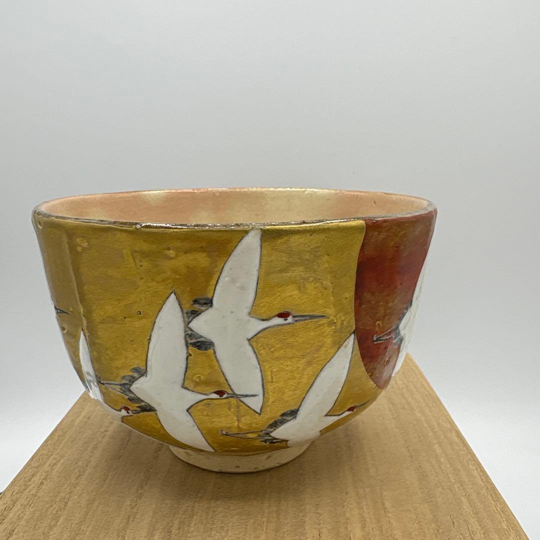 南口閑粋　金泥群鶴　茶碗