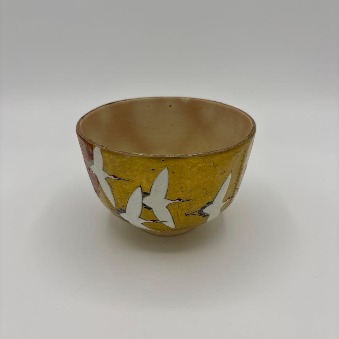 南口閑粋　金泥群鶴　茶碗