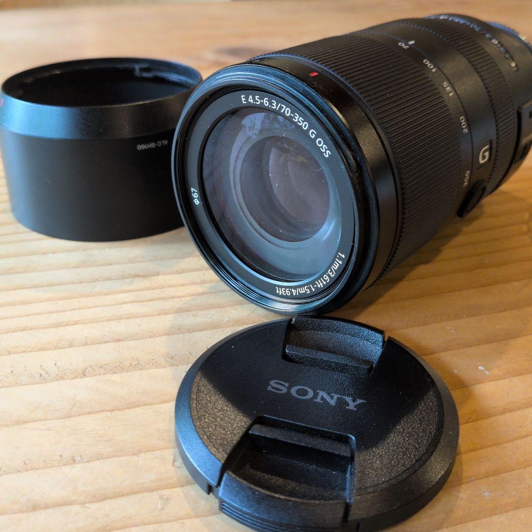 Sony E 70-350mm F4.5-6.3 G OSS ズームレンズ