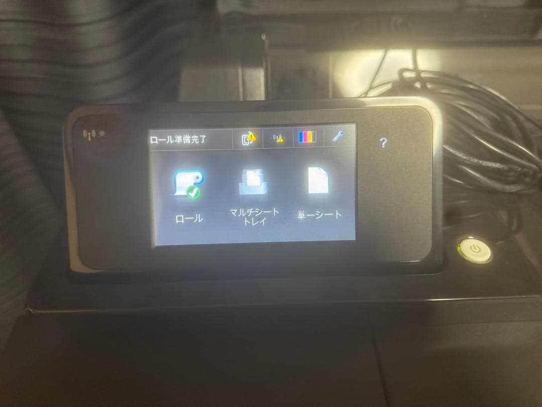 HP DesignJet T520 大判業務用プリンター