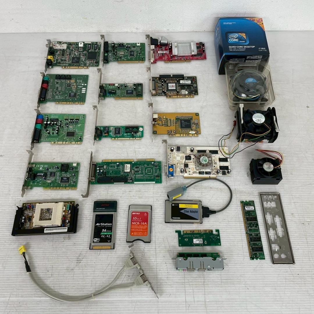 基板 まとめ まとめ売り セット 電子パーツ 部品取り 修理素材 A0378