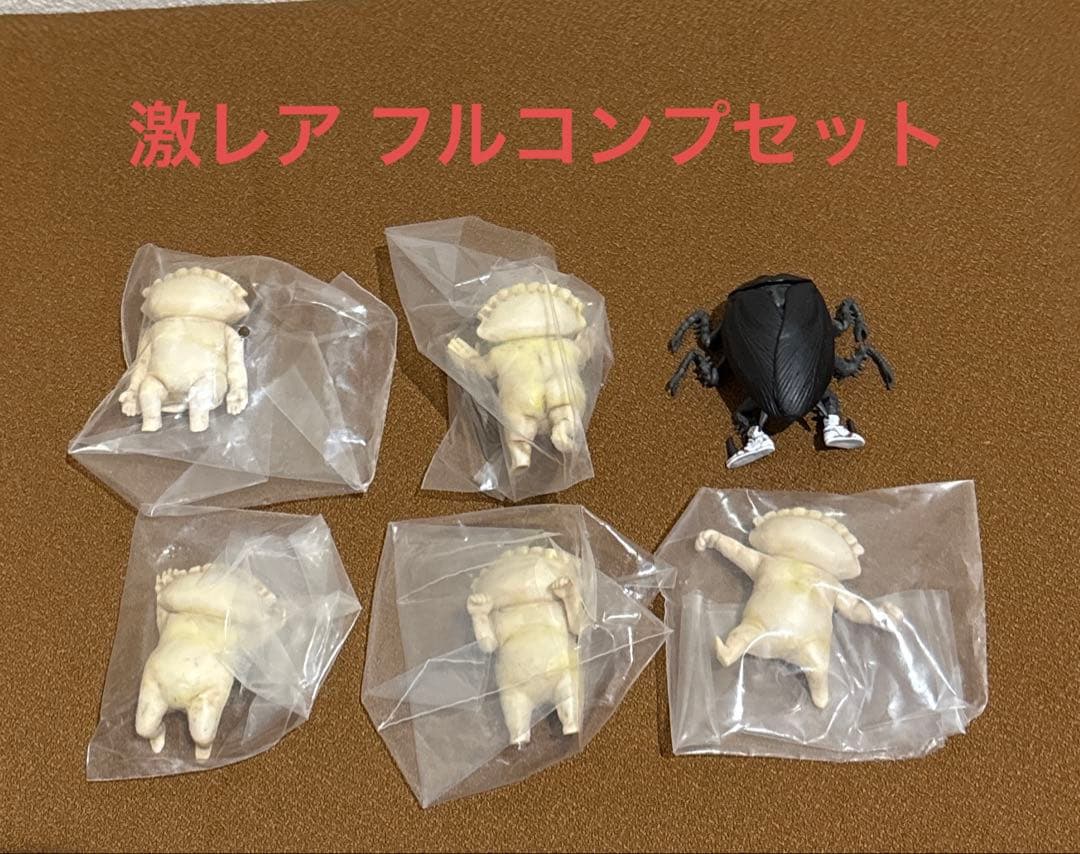 激レア ドロヘドロ ギョーザ男 フィギュア コンプリート シークレット入