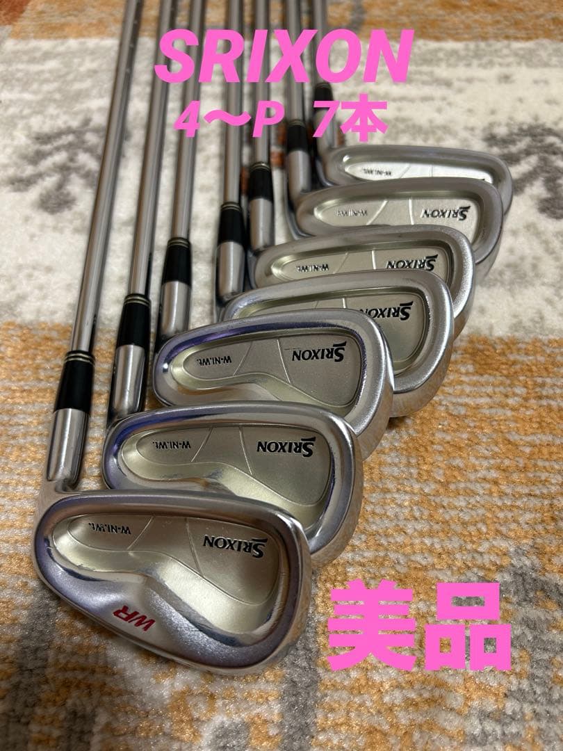 SRIXON スリクソン 【モデル】WR W-NI.Wt.　4番～PW（7本）