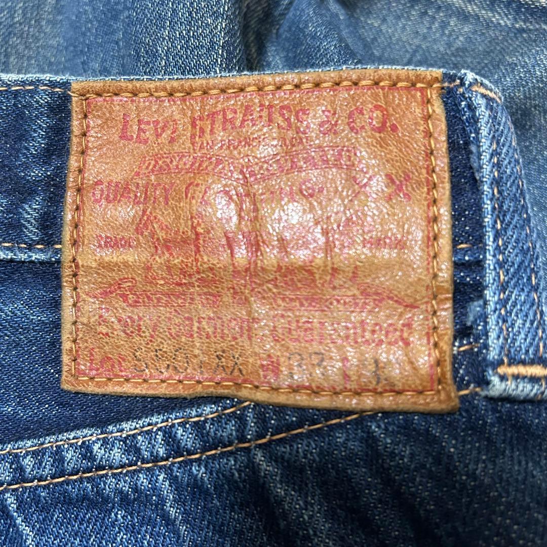 LEVI'S S501XX 大戦モデル 1944復刻 BIGE W33 デニム
