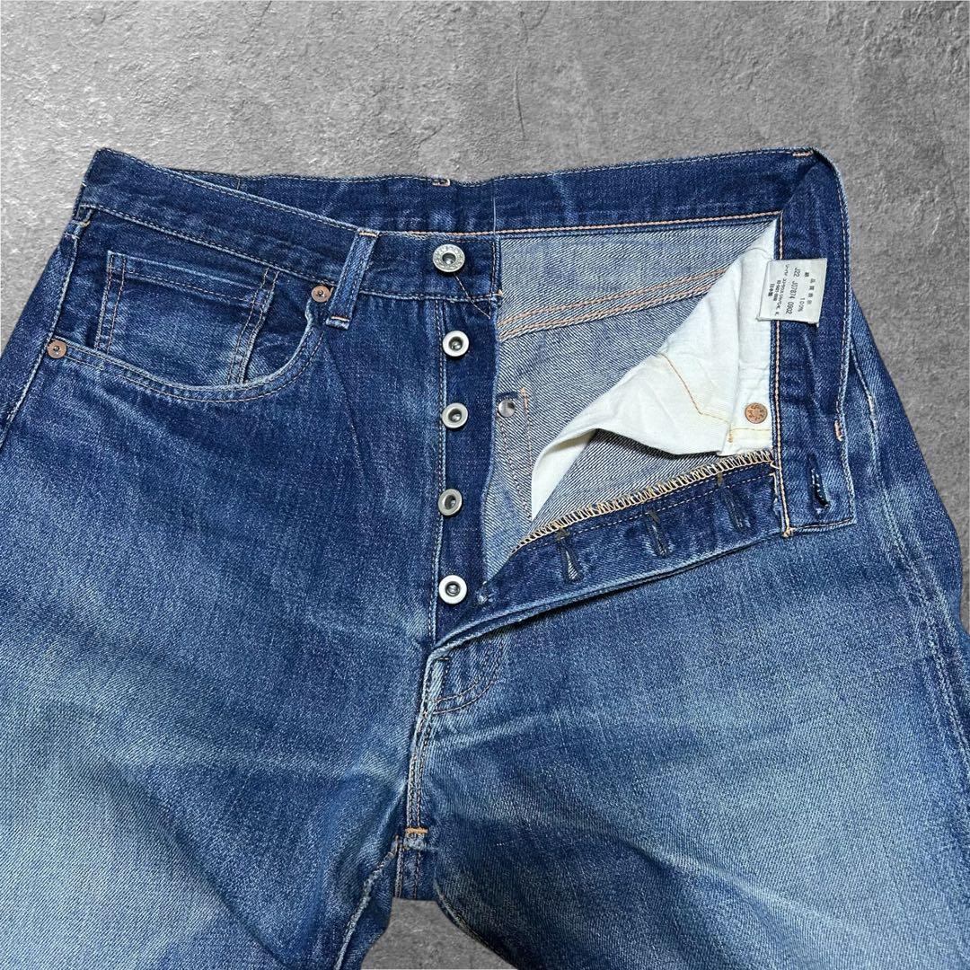 LEVI'S S501XX 大戦モデル 1944復刻 BIGE W33 デニム