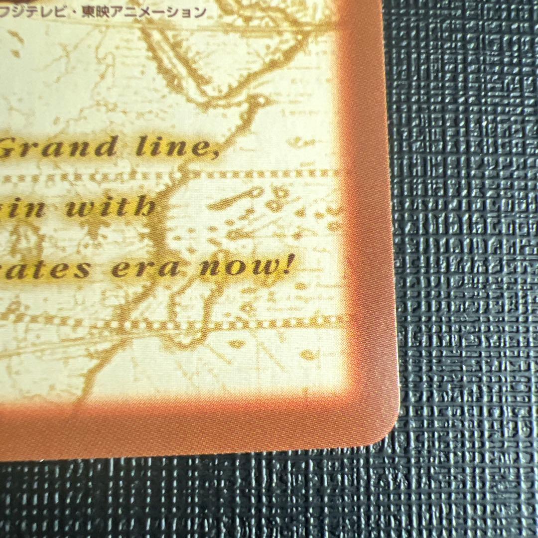 旧ワンピースカード　カードダス　ハイパーバトル　ルフィ プロモ C-W1