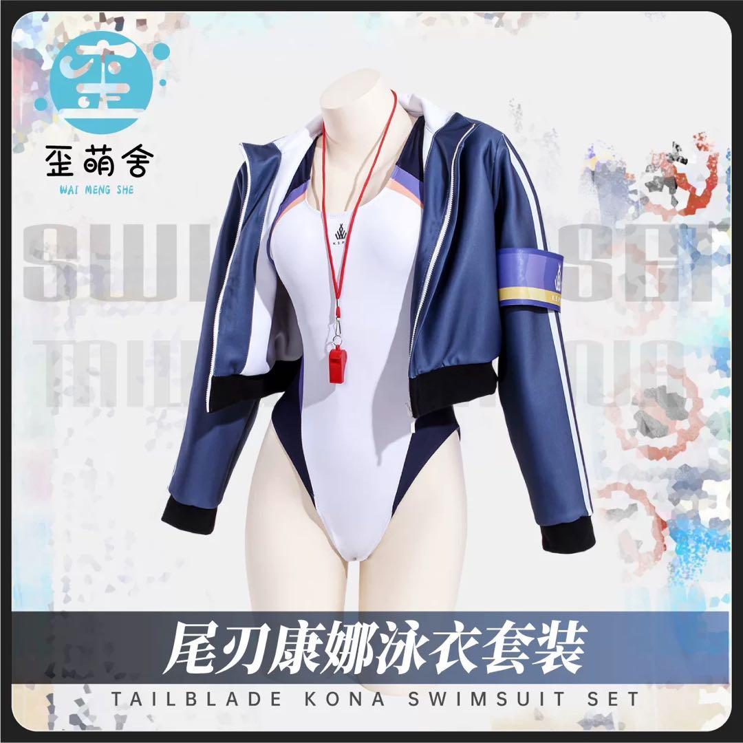 ブルアカ カンナ 水着 コスプレ衣装