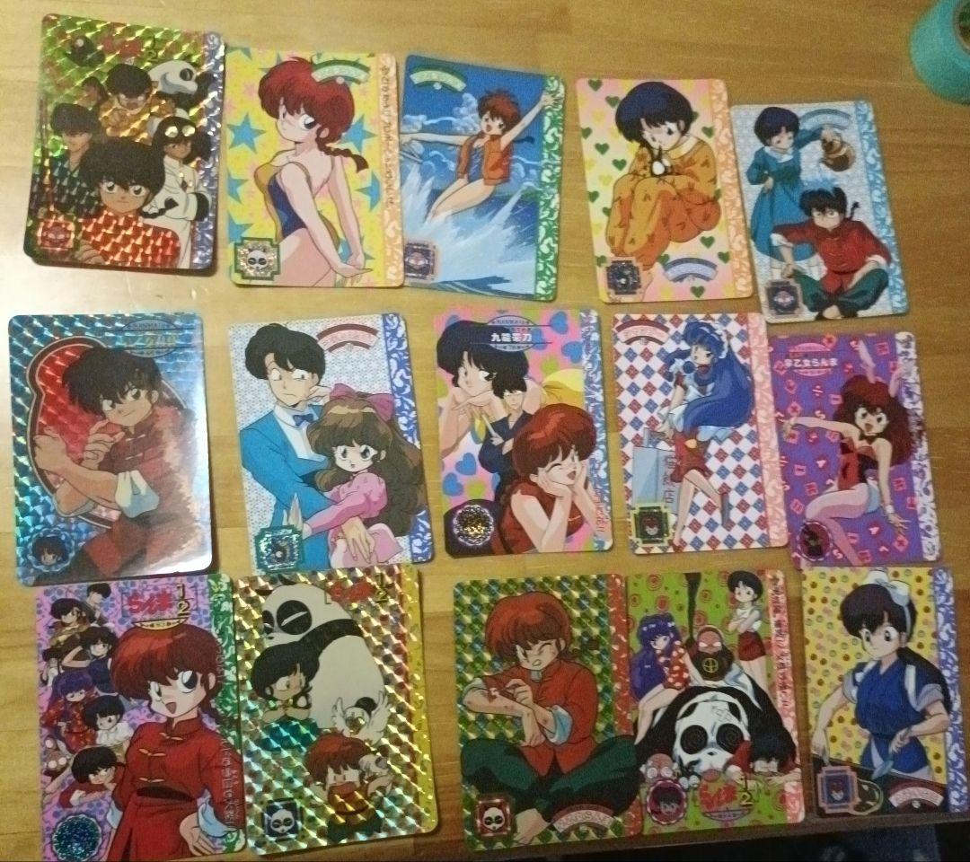 らんま1/2 カード　まとめ