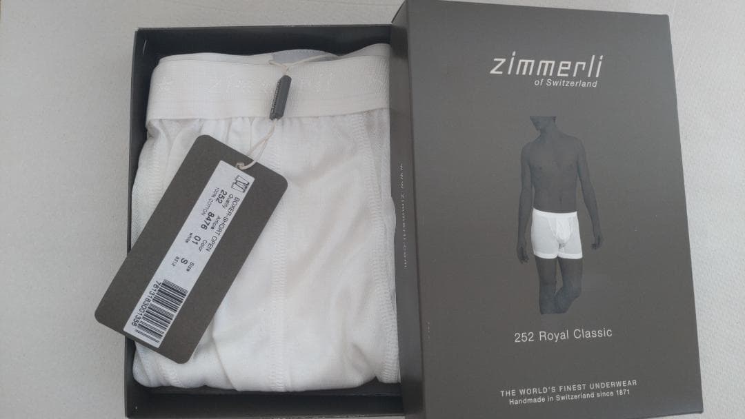 zimmerli ヅィメリー BOXER-SHORT OPEN サイズS