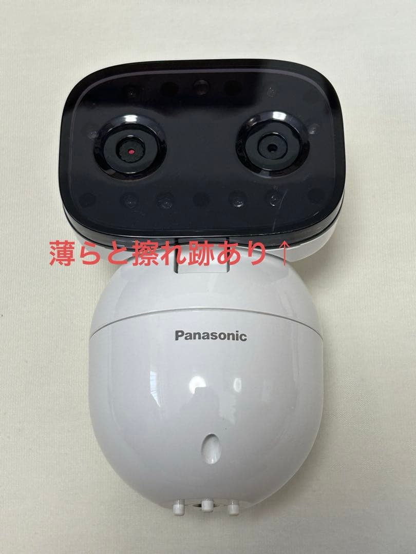 【Panasonic ベビーモニター KX-CU705 本体＋クリップ付き】