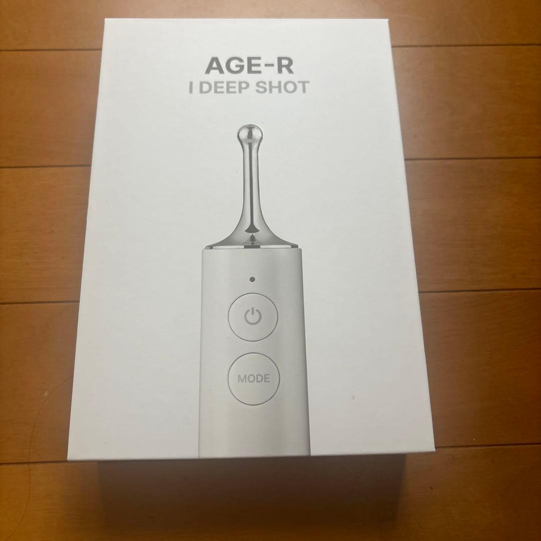 【ピン】メディキューブAGE-Rアイディープショット