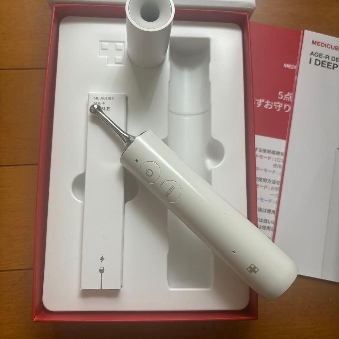 【ピン】メディキューブAGE-Rアイディープショット