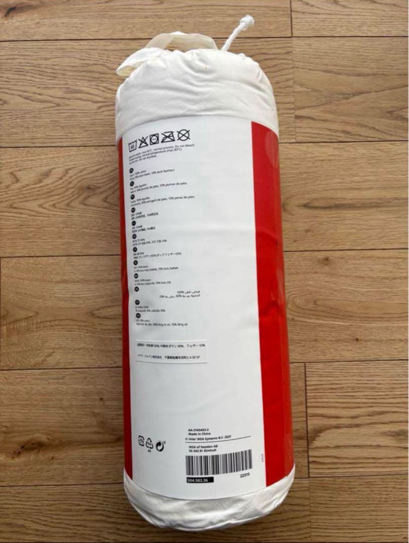 【まこたん】イケア 厚手掛け布団 ダウン&フェザー 150×200cm