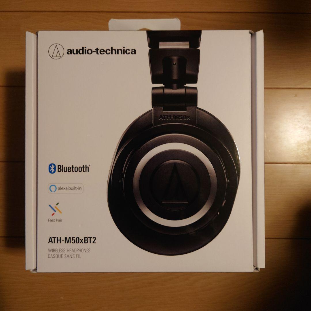 audio-technica ATH-M50xBT2 ワイヤレスヘッドフォン