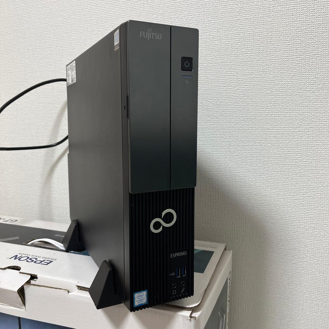 富士通WEBMARTカスタムメイドスポット