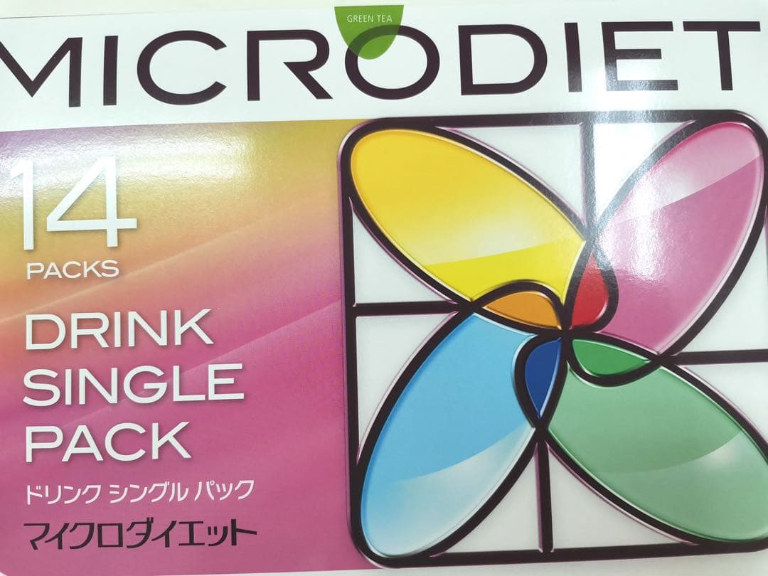 マイクロダイエット　抹茶味ドリンク　1箱（14食）新品未開封