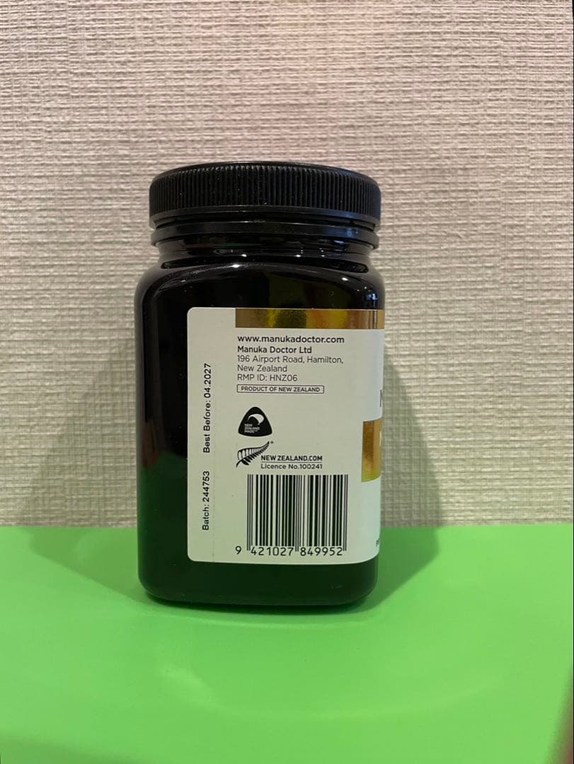 ニュージーランド産マヌカハニー蜂蜜５００g UMF14+ MGO460+２個